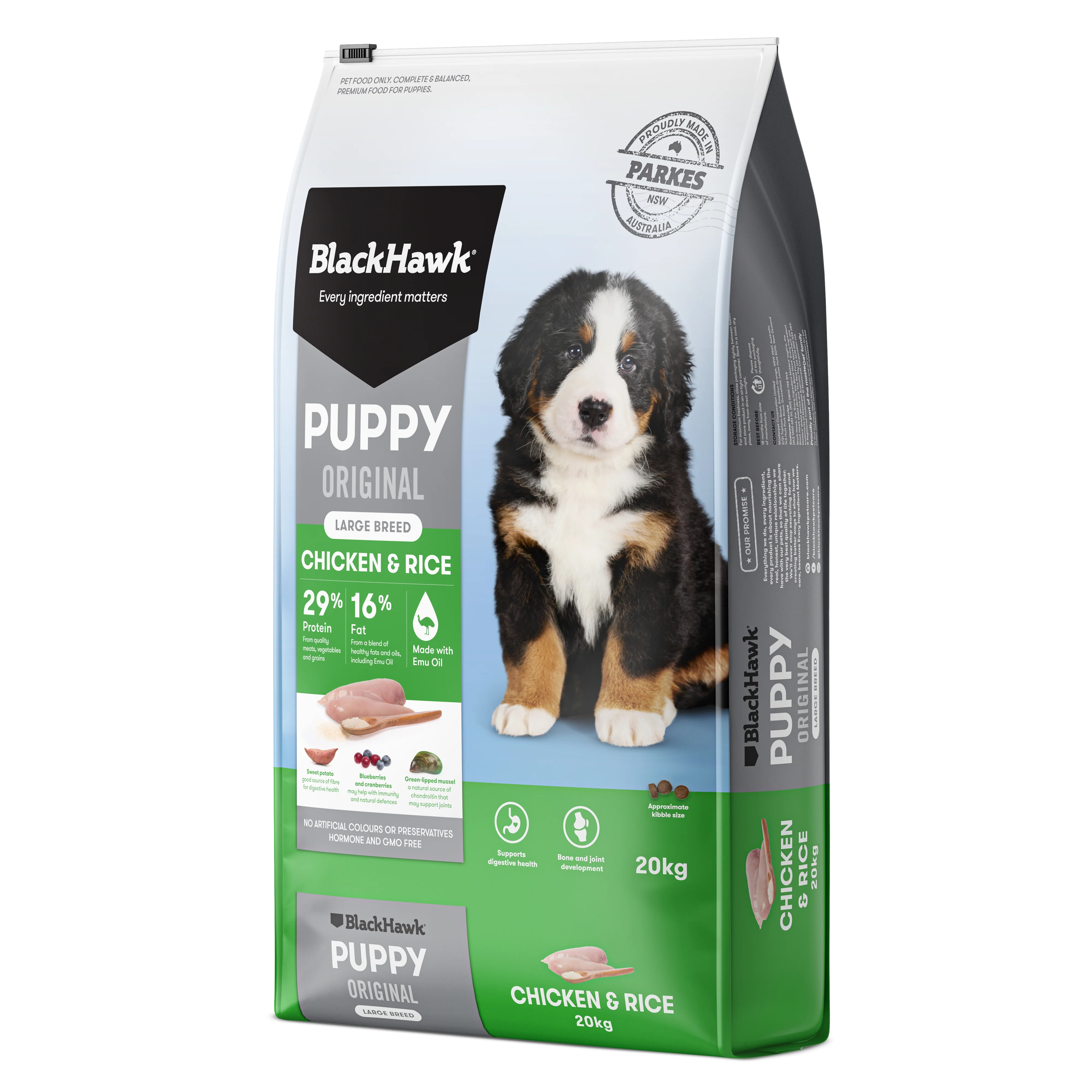 Product image 11