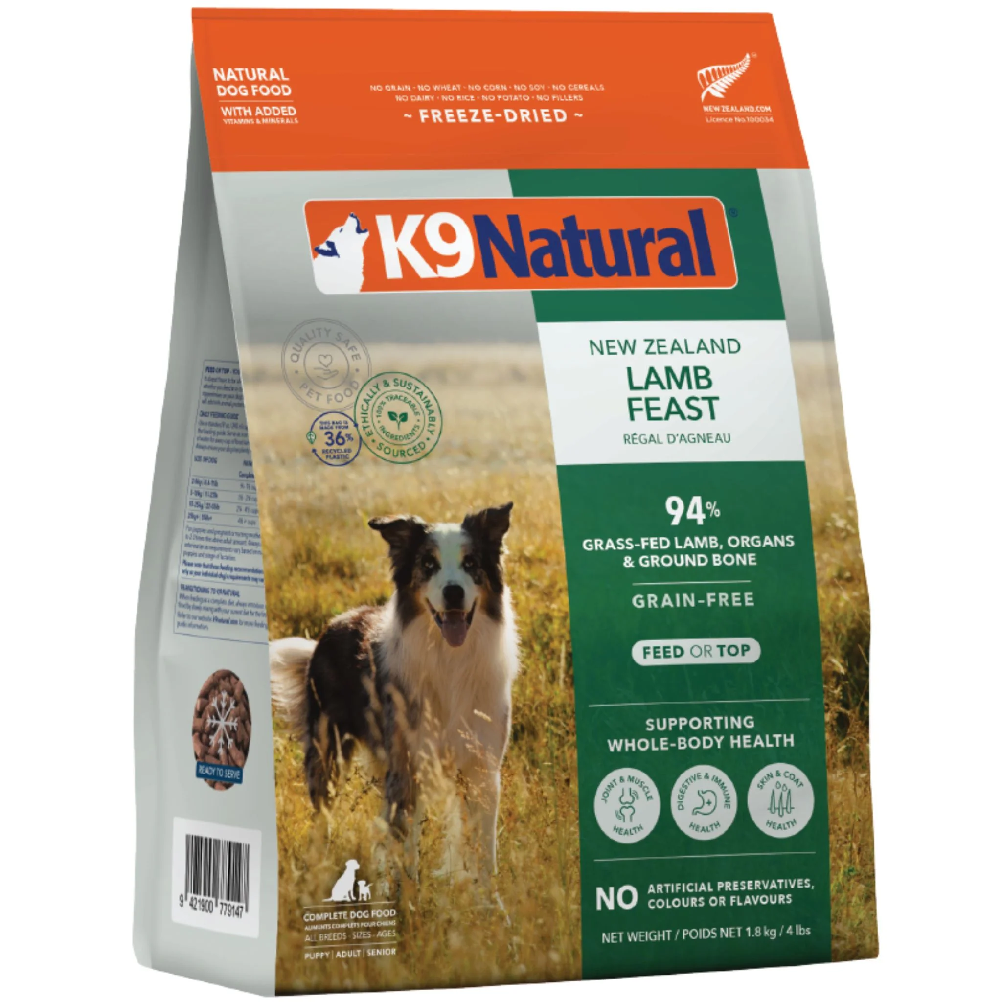 Product image 9