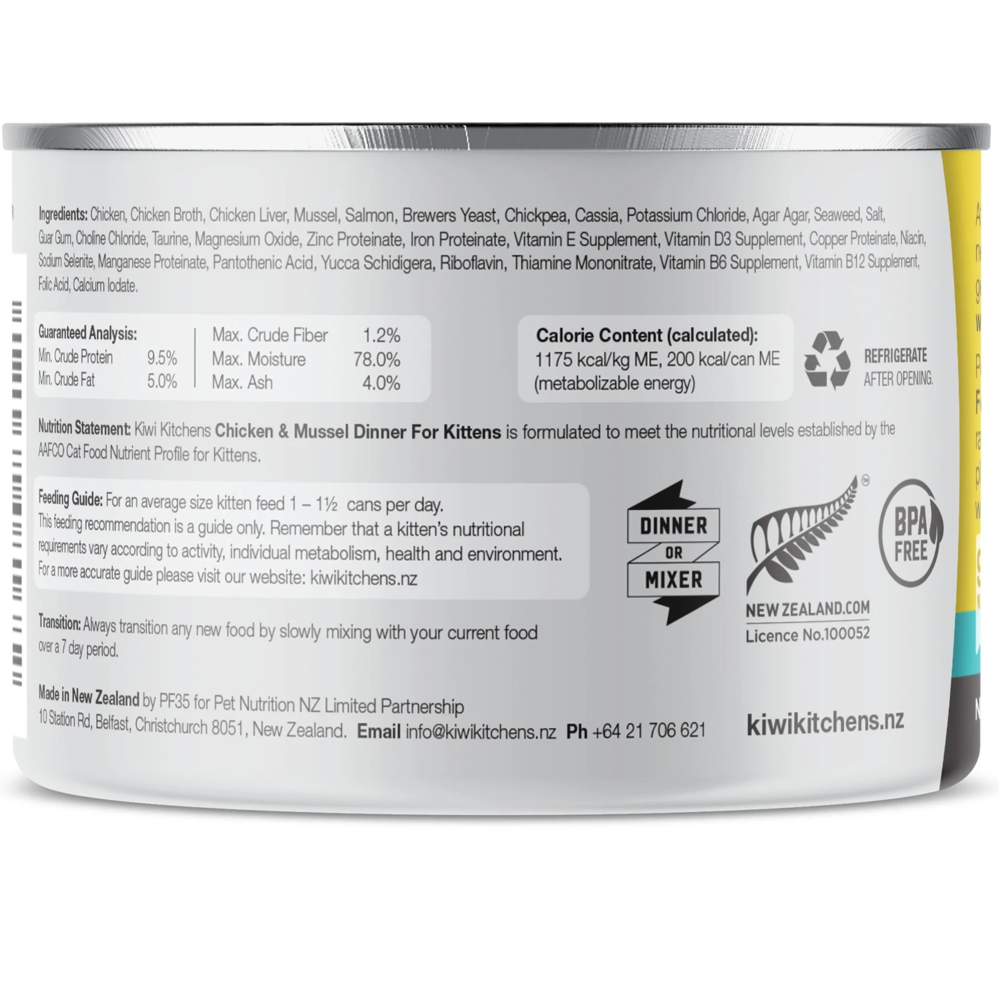 Product image 9